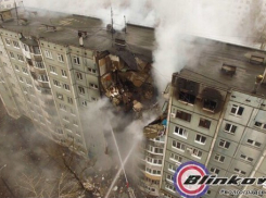 Спасатели локализовали огонь во взорванном подъезде в Волгограде