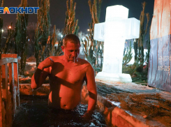 Крещение Господне в Волгограде-2022: где и во сколько пройдет торжественное богослужение и освящение воды