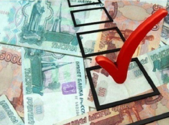 «Единая Россия» в Волгоградской области заработала за 3 месяца почти 22 млн рублей