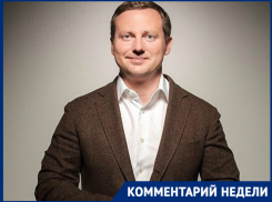 Нехватка бюджета и попытка сохранить лицо: экс-мэр Волгограда Роман Гребенников о разрешении чиновникам работать менее качественно