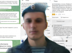 «Надо отправить на спецоперацию»: поддержку и травлю получили борющиеся за «гробовые» миллионы волгоградцы