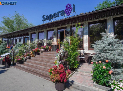 Saperavi: кухня Грузии, красота Волгограда! Конкурс "Мисс Блокнот" уже здесь!