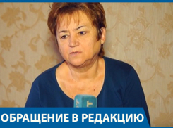 Инвалиду с больными почками Волгоградский облздрав не выдает лекарства