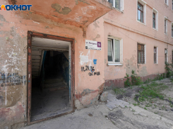 Жителям Волгограда для покупки квартиры придется копить 6 лет: аналитики