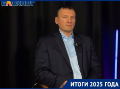 Как рискуют покупатели квартир в 2026 году и чем опасны большие скидки: честный разговор с застройщиком из Волгограда