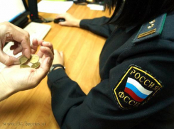 Житель Волгоградской области заплатил алименты после утреннего визита пристава