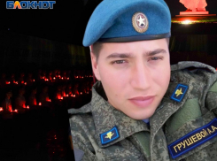 «Гроб был закрытый»: под Волгоградом простились с погибшим на Украине Александром Грушевым 