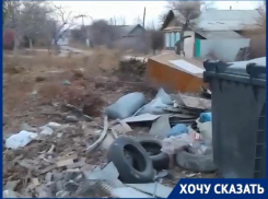 «Мы боимся сгореть»: свалка выше человеческого роста появилась в Волгограде
