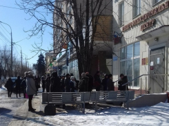 Из-за странного пакета эвакуировали персонал и посетителей МФЦ на севере Волгограда 
