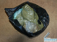 В Волгоградской области два наркодилера за 50 кг марихуаны и гашиша могут сесть на 10 лет