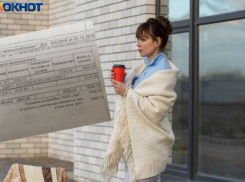 Это грабеж: волгоградцы потребовали проверок после получения шок-платежек за тепло