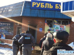 В Волгограде сгорел магазин бытовой химии. Видео