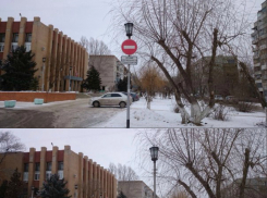 После публикации на сайте «Блокнот Волгоград» у Администрации Городище демонтировали несуществующий знак