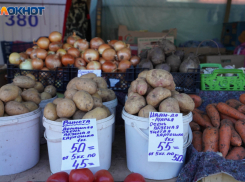 Цены на свеклу и морковь взлетели в Волгограде 
