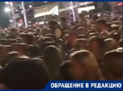 На гигантские очереди к «Свету Великой Победы» пожаловались волгоградцы 