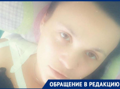 «Знаю, что он должен быть наказан»: волгоградка, которую сбил водитель Lexus, ищет очевидцев аварии