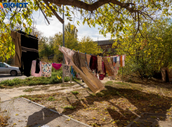 Волгоградские УК оштрафовали на 36 миллионов рублей