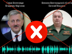 Проверку воинского учета гостей форума ПОV опровергли в Волгограде 