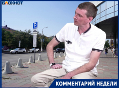 Заткнуть фонтан прорывных идей призвал депутатов политолог: народ комментирует матом