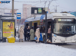 Экстренное предупреждение из-за волны арктического холода объявлено в Волгограде