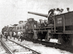 Календарь: 17 мая 1919 год - Царицын награжден орденом Красного знамени