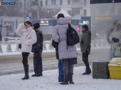 Новый морозный рекорд зафиксирован в Волгоградской области 