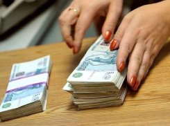 Под Волгоградом директора школы оштрафовали за растрату бюджетных денег