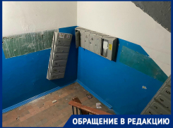 Волгоградцев атаковали «почтовые варвары»