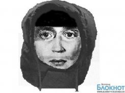 Неизвестный мужчина зарезал волгоградку, пытаясь ее ограбить