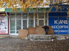 Волжане добились закрытия бара «Пивной улов» 