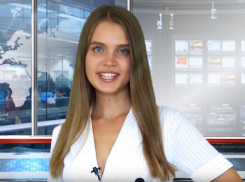 Что ждать от погоды на выходные в Волгограде