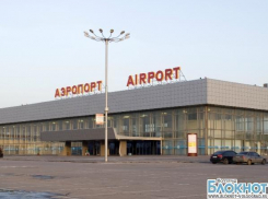 Волгоградцы смогут долететь в Крым за 1,5 часа