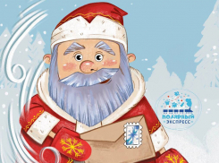 Впервые в Волгограде! Не пропустите поезд «Полярный экспресс» с Дедом Морозом