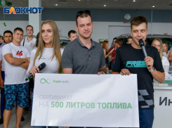 Гонки на крыше и 500 литров топлива: как прошел большой праздник дрифта в Волгограде