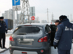За парковку на местах для инвалидов жители Волгограда ответили рублем