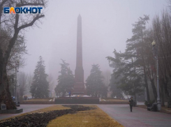 Заморозки и небольшие дожди: погода в Волгоградской области на 28 сентября