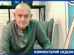 Известный политтехнолог объяснил, почему Волгоград живет как в болоте
