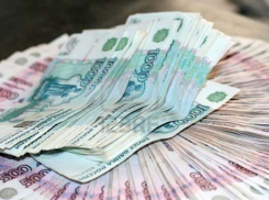 Средняя зарплата волгоградцев достигла 27737 рублей