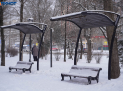 Синоптики рассказали, когда морозы уйдут из Волгограда 