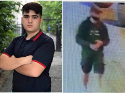 Миллион рублей пообещали за помощь в поимке убийцы 17-летнего студента из Азербайджана в Волгограде