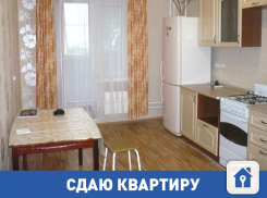 Сдается дорогая квартира на СХИ славянам 