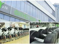 Фитнес-клуб X-Fit: ваше тело в профессиональных руках