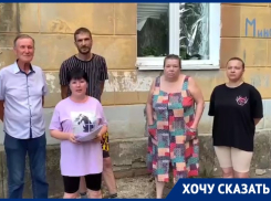 «Там было убийство, там наркоманы»: волгоградцы требуют срочного переселения