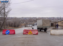 На три дня перекрыли съезд с Третьей продольной в Волгограде