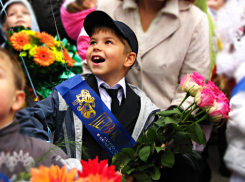 В какую сумму обойдётся волгоградским мамам собрать первоклассника в школу