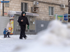 Волгоградская область заняла 21-е место в России по числу самозапретов на кредиты 