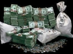 В Волгоградской области осудят четверых фальшивомонетчиков