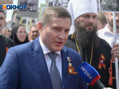 Волгоградский губернатор опубликовал приказ «паникеров и трусов истреблять на месте»