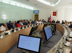 Волгоградская облдума приняла поправки в годовой бюджет