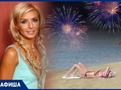 Пляж на Бобрах и салют на набережной: мероприятия в Волгограде на эту неделю